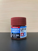 Lacquer Paints Mini - Assorted LP-1 ~ LP-85 油性硝基漆 (10 ml)