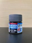 Lacquer Paints Mini - Assorted LP-1 ~ LP-85 油性硝基漆 (10 ml)