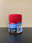 Lacquer Paints Mini - Assorted LP-1 ~ LP-85 油性硝基漆 (10 ml)