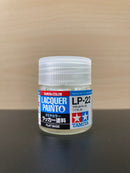 Lacquer Paints Mini - Assorted LP-1 ~ LP-85 油性硝基漆 (10 ml)