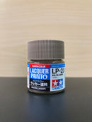 Lacquer Paints Mini - Assorted LP-1 ~ LP-85 油性硝基漆 (10 ml)