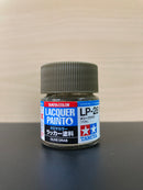 Lacquer Paints Mini - Assorted LP-1 ~ LP-85 油性硝基漆 (10 ml)