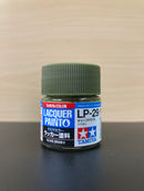 Lacquer Paints Mini - Assorted LP-1 ~ LP-85 油性硝基漆 (10 ml)