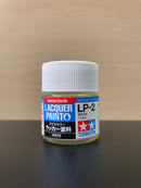 Lacquer Paints Mini - Assorted LP-1 ~ LP-85 油性硝基漆 (10 ml)