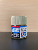 Lacquer Paints Mini - Assorted LP-1 ~ LP-85 油性硝基漆 (10 ml)