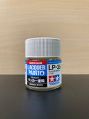 Lacquer Paints Mini - Assorted LP-1 ~ LP-85 油性硝基漆 (10 ml)