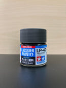 Lacquer Paints Mini - Assorted LP-1 ~ LP-85 油性硝基漆 (10 ml)