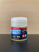 Lacquer Paints Mini - Assorted LP-1 ~ LP-85 油性硝基漆 (10 ml)