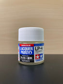 Lacquer Paints Mini - Assorted LP-1 ~ LP-85 油性硝基漆 (10 ml)