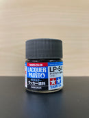 Lacquer Paints Mini - Assorted LP-1 ~ LP-85 油性硝基漆 (10 ml)