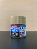 Lacquer Paints Mini - Assorted LP-1 ~ LP-85 油性硝基漆 (10 ml)