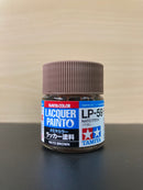 Lacquer Paints Mini - Assorted LP-1 ~ LP-85 油性硝基漆 (10 ml)