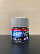 Lacquer Paints Mini - Assorted LP-1 ~ LP-85 油性硝基漆 (10 ml)