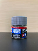 Lacquer Paints Mini - Assorted LP-1 ~ LP-85 油性硝基漆 (10 ml)