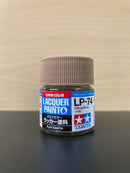 Lacquer Paints Mini - Assorted LP-1 ~ LP-85 油性硝基漆 (10 ml)