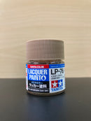 Lacquer Paints Mini - Assorted LP-1 ~ LP-85 油性硝基漆 (10 ml)