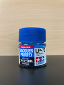 Lacquer Paints Mini - Assorted LP-1 ~ LP-85 油性硝基漆 (10 ml)