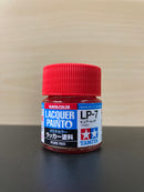 Lacquer Paints Mini - Assorted LP-1 ~ LP-85 油性硝基漆 (10 ml)