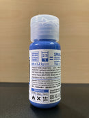 M Series -  Primary Colors Neo Modo's Blue - 摩多藍 M-066 (30 ml)