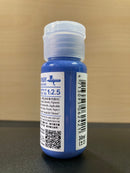 M Series -  Primary Colors Neo Modo's Blue - 摩多藍 M-066 (30 ml)