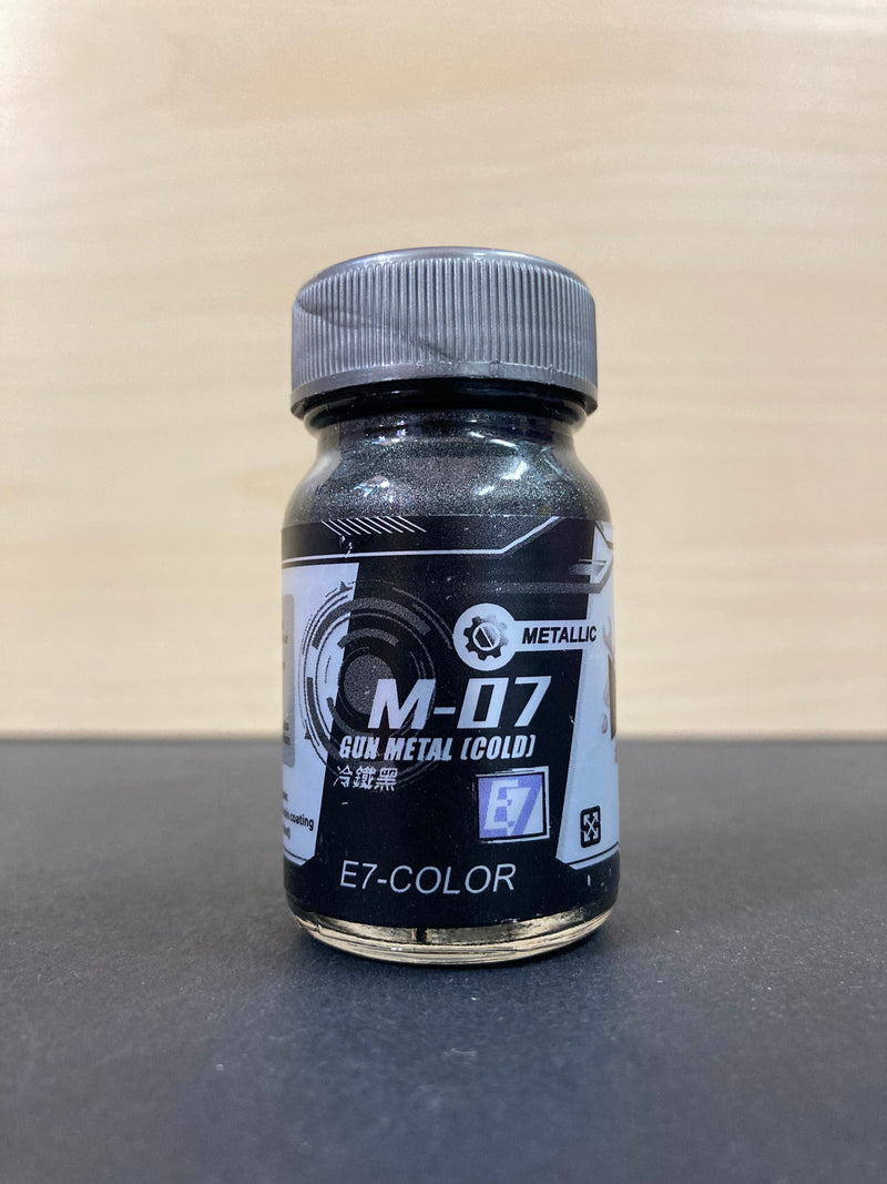 M Series - Metallic Colour 金屬色系列 (20 ml)