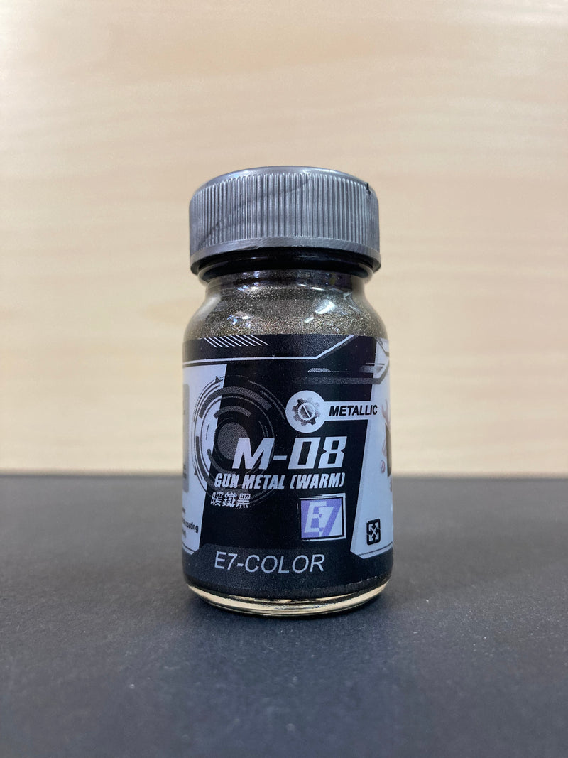 M Series - Metallic Colour 金屬色系列 (20 ml)