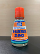 Mr. Masking Sol Neo & R 遮蓋液 (20 ml)