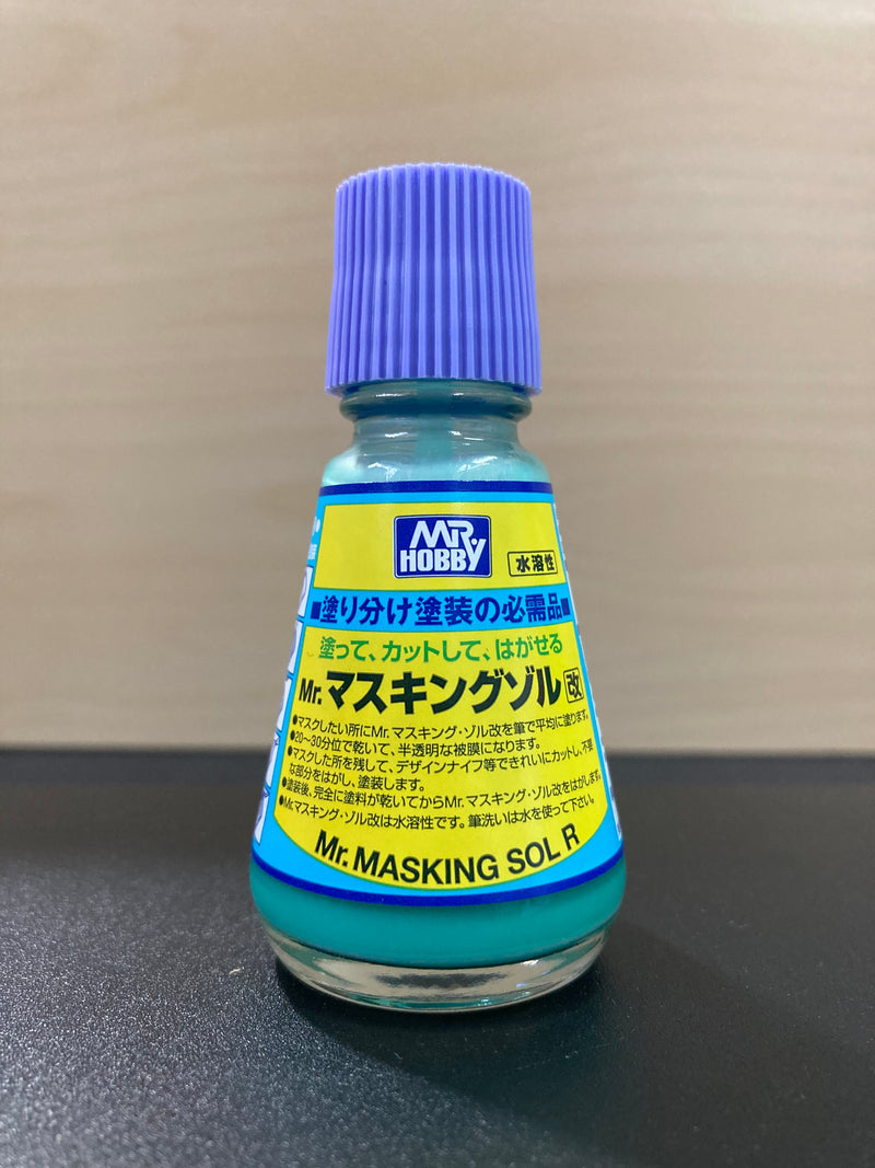 Mr. Masking Sol Neo & R 遮蓋液 (20 ml)