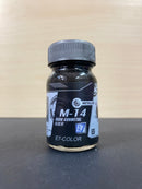 M Series - Metallic Colour 金屬色系列 (20 ml)