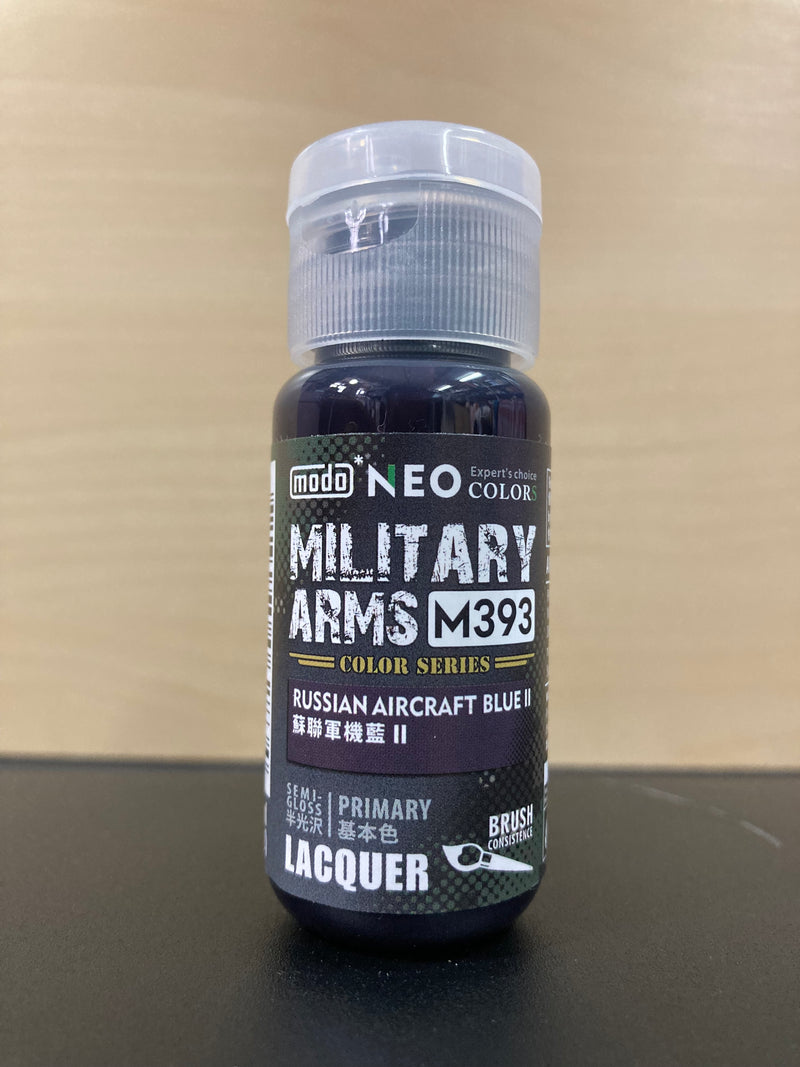 M Series - Military Arms Colors Neo - 軍事武器色系列 (30 ml)