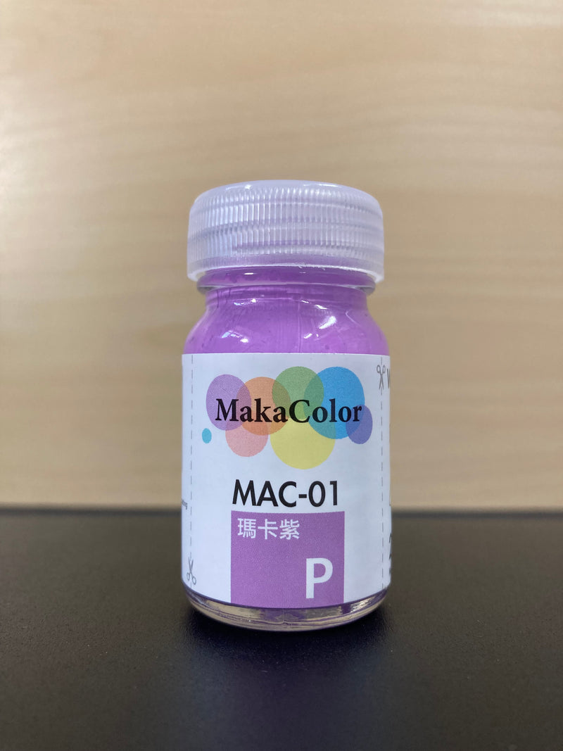 MAC Series - E7 x Worm x Toy ~ Maka Colour 瑪卡系列 (50 ml)