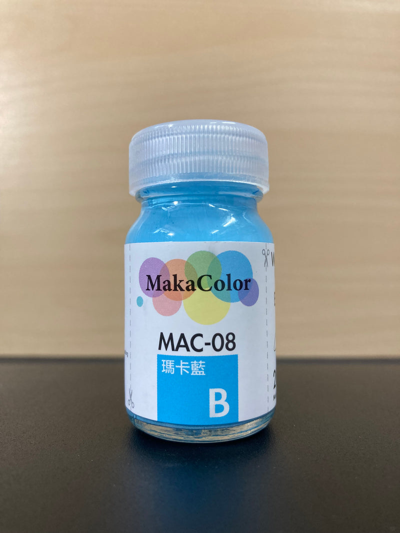 MAC Series - E7 x Worm x Toy ~ Maka Colour 瑪卡系列 (50 ml)