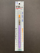 Mr. Brush (PBT Synthetic Fiber) 丸筆/平筆/面相筆 [化學纖維毛刷] ~ MB01 - MB10