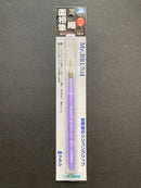 Mr. Brush (PBT Synthetic Fiber) 丸筆/平筆/面相筆 [化學纖維毛刷] ~ MB01 - MB10
