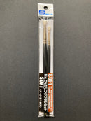 Mr. Weathering Brush Set Large & Small Brush [Soft] 舊化上色刷 MB31