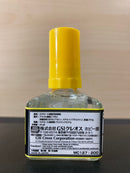 Mr. Cement Deluxe [第一代] (40 ml)