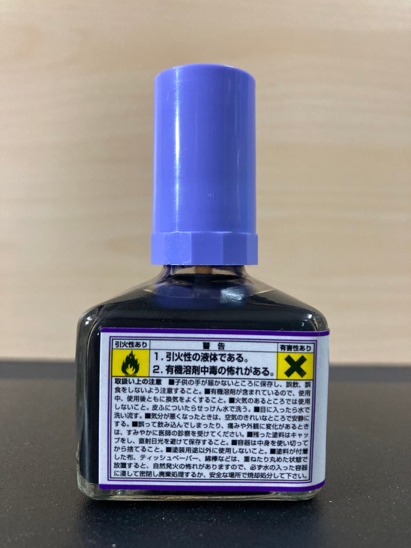 Mr. Cement SP-B Black (40 ml)