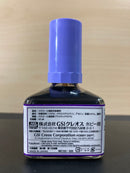 Mr. Cement SP-B Black [第一代] (40 ml)