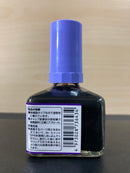 Mr. Cement SP-B Black [第一代] (40 ml)