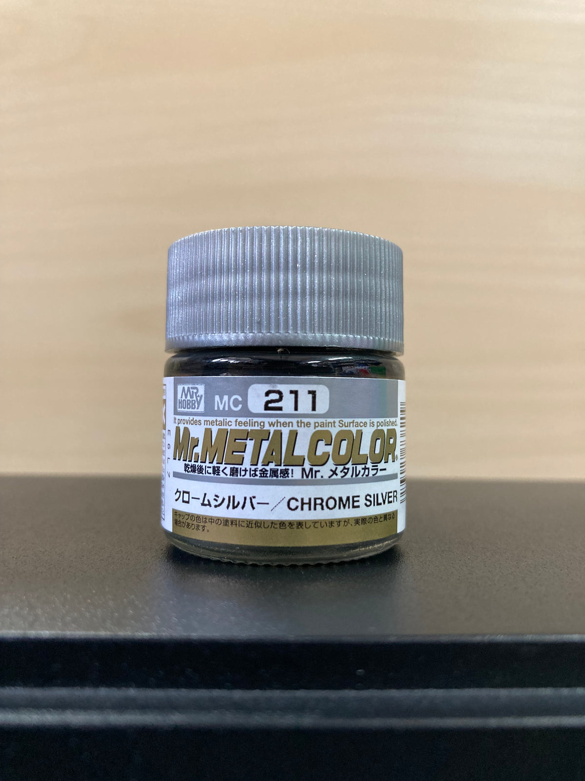 Mr. Metal Color 特殊金屬漆 (10 ml) MC211～MC219