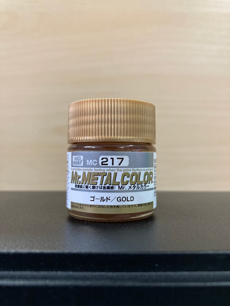 Mr. Metal Color 特殊金屬漆 (10 ml) MC211～MC219