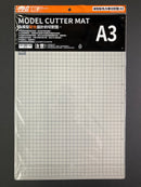 A3 Model Cutter Mat 模型專用配色切割墊 MH-09