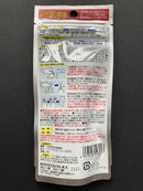 Mr. Just (Brush Type)