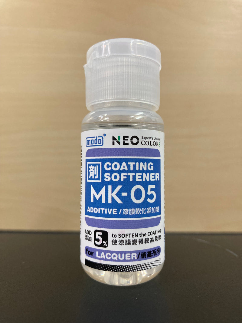 MK Series - Coating Softener Additive 漆膜軟化添加劑 MK-05 (30 ml)