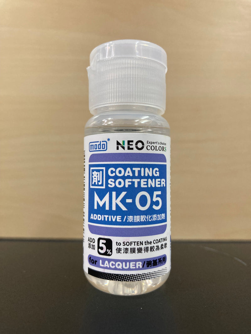 MK Series - Coating Softener Additive Neo 漆膜軟化添加劑 MK-05 (30 ml)