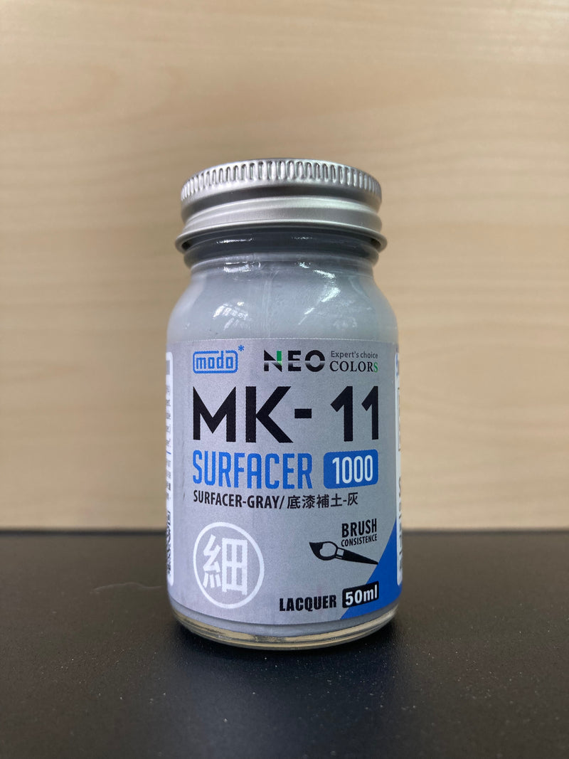 MK Series - Primer Surfacer 1000 Neo 極細液態補土系列 (50 ml)