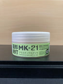 MK Series - Filler & Putty 固型補土系列