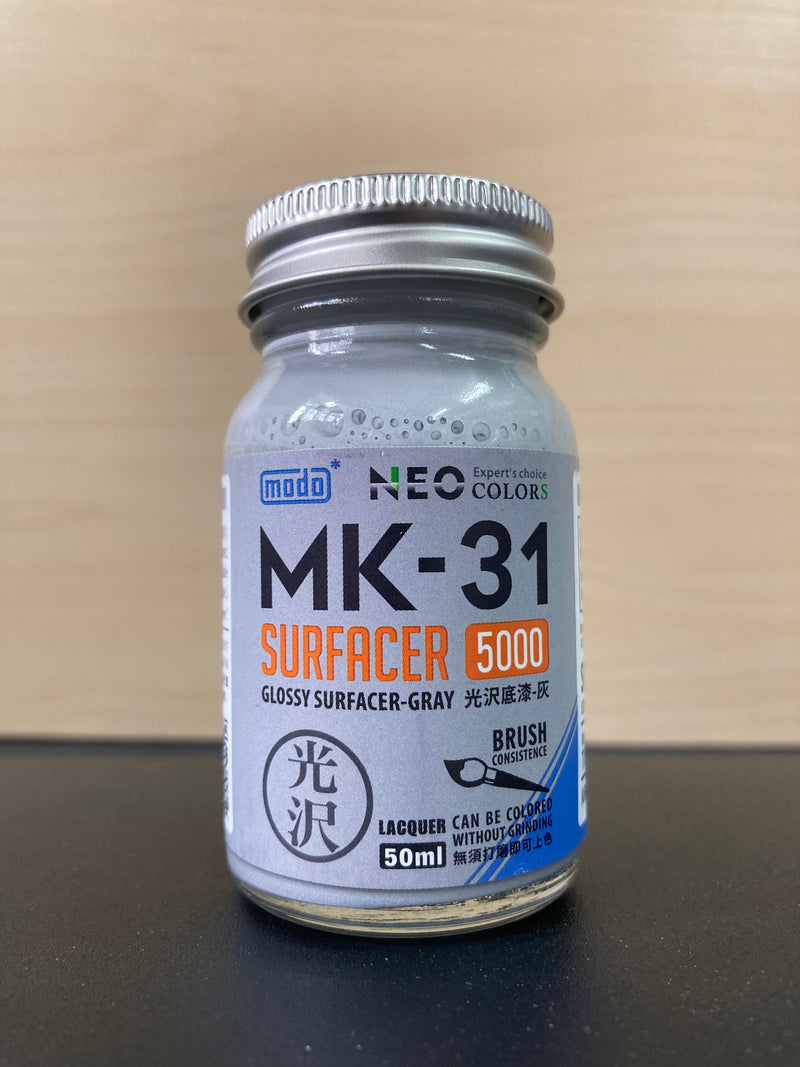 MK Series - Glossy Surfacer 5000 Neo 亮面光澤底漆系列 (50 ml)