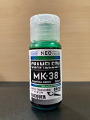 Chameleon MK Series - Phantom Colors Neo 魔幻極光系列 (30 ml)