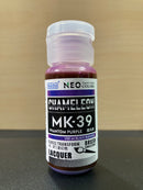 Chameleon MK Series - Phantom Colors Neo 魔幻極光系列 (30 ml)